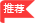 PDF转换器下载